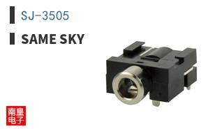 SJ-3505 ͼƬ